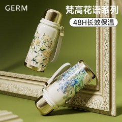 格沵（germ）致敬梵高系列迷你悦动保温杯 GE-MET24AW-B110