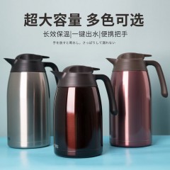 膳魔师（THERMOS）316不锈钢保温壶 THV-2000S 2L