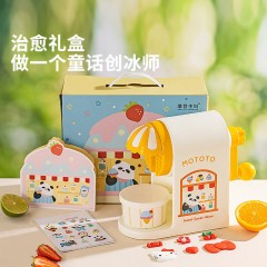 摩登主妇 mototo熊猫刨冰机 NBA15694
