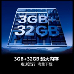 海信（Hisense）  85英寸4K超清电视机 85XP3CE
