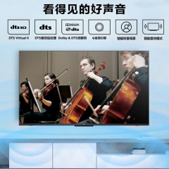 TCL  55英寸4K超高清画质液晶电视机 55G60E