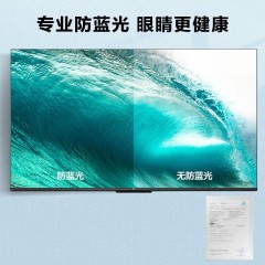 TCL  75英寸4K超高清画质液晶电视机 75G60E