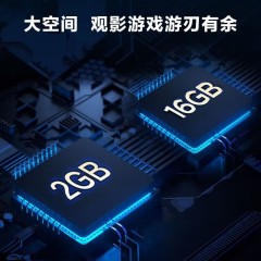 TCL  75英寸4K超高清画质液晶电视机 75G60E