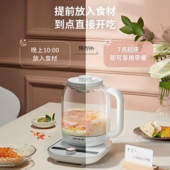 九阳 1.6L大容量养生壶（1.5L不带茶篮) K16D-WY605