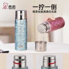 希诺（heenoor）钛焖茶杯340ml XN-T902L
