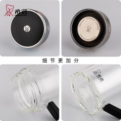 希诺（heenoor）双层钛抗菌玻璃杯 420ml  XN-T962L