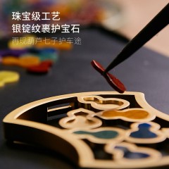 上美影 福禄献宝·《葫芦兄弟》车载香薰
