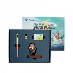 上美影 浪浪山小妖怪钢笔套装