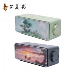 上美影 浪浪山小妖怪画境夜灯音响-嘻游款/拼好团出发款