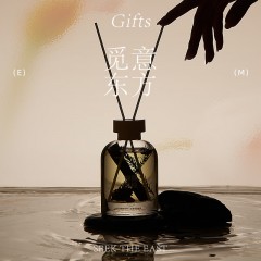 艾玛莫莉 觅意东方无火香薰