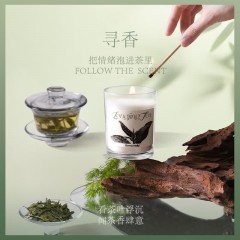 艾玛莫莉 龙井问茶香氛礼盒