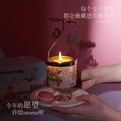 艾玛莫莉 momo祝你快乐香氛蜡烛礼盒（走马灯款）