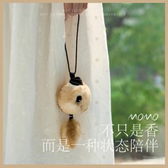 艾玛莫莉 MOMO能量守护兽香氛精灵