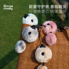 艾玛莫莉 MOMO能量守护兽香氛精灵