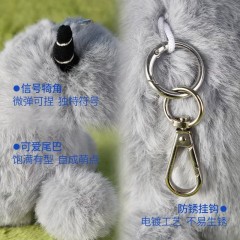 艾玛莫莉 MoMo小朋友香氛挂件