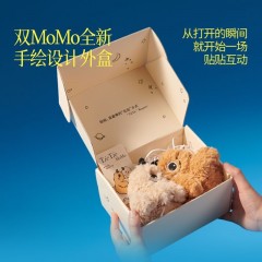 艾玛莫莉 MoMo的贴贴计划礼盒