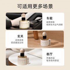 艾玛莫莉 漂浮气球车载香氛