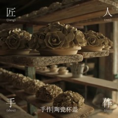 艾玛莫莉 茉莉手信晶石香薰礼盒