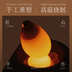 艾玛莫莉 丁达尔效应香薰融蜡灯（配蜡烛）