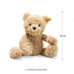 史戴芙（Steiff) 好朋友系列-泰迪熊吉米 30cm