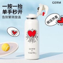 格沵（germ）凯斯哈林联名趣野运动保温杯（发光的爱） GE-KH24AW-B117
