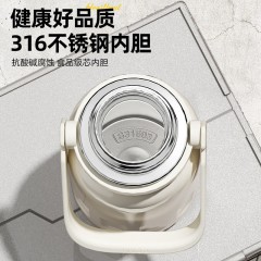 格沵（germ）凯斯哈林联名律动保温杯（发光的爱）GE-KH24AW-B119