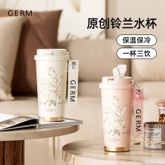 格沵（germ）铃兰系列闪耀咖啡杯 GE-23AW-B47