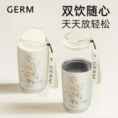 格沵（germ）铃兰系列摩卡咖啡杯 GE-24AW-DB124