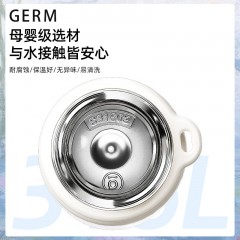 格沵（germ）迷你悦动保温杯 GE-24AW-B121