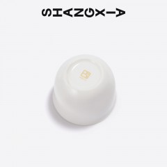 上下（SHANG XIA）茶歌礼盒-麒麟一杯四垫 FH1918W001CB2000P