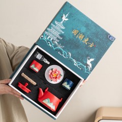 宏裕 国潮东方手画·江山6头提梁壶国花干泡盘礼盒套装 HYXQ1045