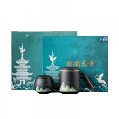 宏裕  手画江山茶叶罐+办公杯礼盒套装 JHY-CJ-199