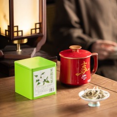 宏裕  福禄寿喜财茉莉花茶+办公杯礼盒套装 JHY-CJ-217
