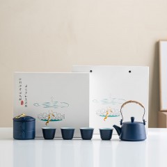 宏裕  时夕6头提梁壶4杯茶叶罐礼盒套装 JHY-CJ-163