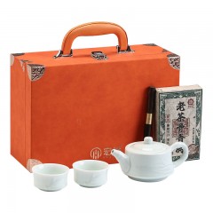 宏裕 君子茶与壶皮盒套装 HYCY1022 (5头）经典玉青釉开片