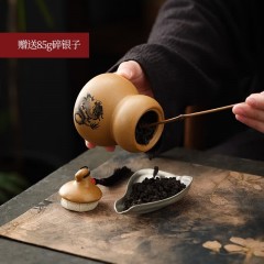 宏裕 福润茶与壶茶叶罐皮盒套装 HYCY1023 (7头)经典高贵米黄开片
