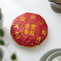 宏裕 素禧宋青10头礼盒套装  JHY-CJ-100