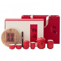 宏裕 纳福居家10头粗陶普洱茶礼盒套装 JHY-CJ-113
