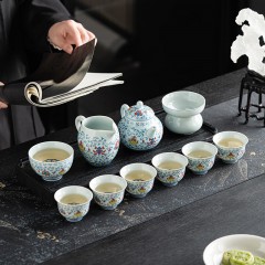 宏裕 斗彩系列11头茶壶主人杯6品杯礼盒套装 HYXQ1058-1
