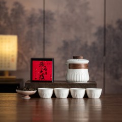 宏裕 平安喜乐滇红茶罐快客4杯茶具礼盒套装 HYXQ1041
