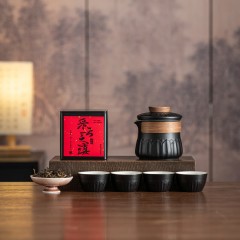 宏裕 平安喜乐滇红茶罐快客4杯茶具礼盒套装 HYXQ1041