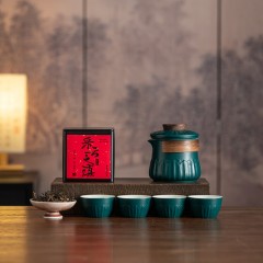 宏裕 平安喜乐滇红茶罐快客4杯茶具礼盒套装 HYXQ1041