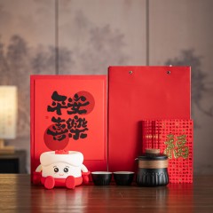 宏裕  平安喜乐童趣夜灯红包快客2杯茶具套装 HYXQ1040