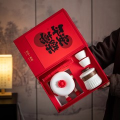 宏裕  平安喜乐童趣夜灯红包快客2杯茶具套装 HYXQ1040