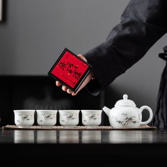 宏裕  平安喜乐6头竹悦1壶4杯滇红红茶罐礼盒套装 HYXQ1044