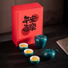 宏裕  平安喜乐苹安壶3杯1茶叶罐茶具礼盒套装 HYXQ1033 （5头）