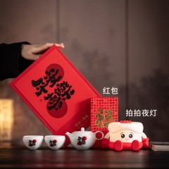 宏裕   平安喜乐苹安壶夜灯红包2杯茶壶茶具套装 HYXQ1036 （5头）