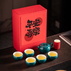 宏裕   平安喜乐苹安壶5杯1蜡烛杯茶具礼盒套装  HYXQ1034 （7头）