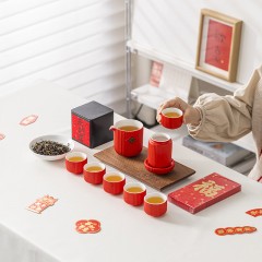 宏裕  纳福居家滇红茶罐6杯红包茶具礼盒套装 HYXQ1035