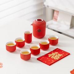 宏裕  纳福居家滇红茶罐6杯红包茶具礼盒套装 HYXQ1035